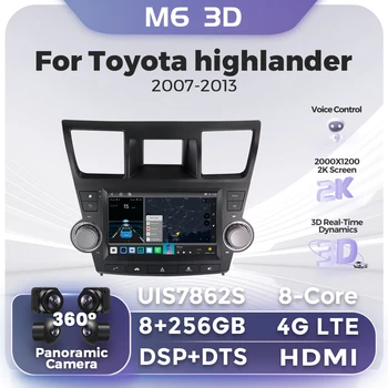 Qualcomm BT5.1 4G 8 Core Android autórádió GPS navigáció vezeték nélküli Carplay autós multimédia lejátszó Toyota Highlander 2007-2013