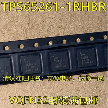 1-10DB TPS65261-1RHBR TPS65261-1 VQFN32