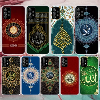 Muszlim iszlám Bismillah Allah puha telefontok Samsung Galaxy A51 A50 A71 A70 A10 A20E A30 A40 A41 A31 A21S A11 A6 A7 A8 A9 Pl