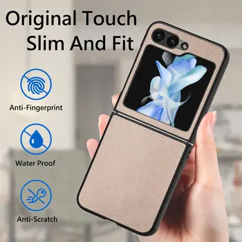 Galaxy Z Flip5 ütésálló, vékony bőr telefontok Samsung Galaxy Z Flip 5 5G Flip5 összecsukható divatos tok