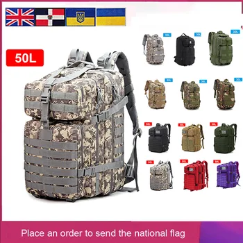 Utazási hátizsák férfiaknak Túratáska Férfi katonai taktikai hátizsákok Nylon vízálló táskák Sport Trekking vadásztáska 30L/50L