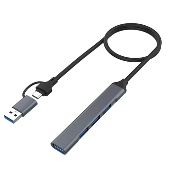 1 DB 2 az 1-ben (USB-C+USB-A) 4 portos elosztó USB 2.0X3+USB 3.0X1 5 Gbit/s sebességű gyors átvitel