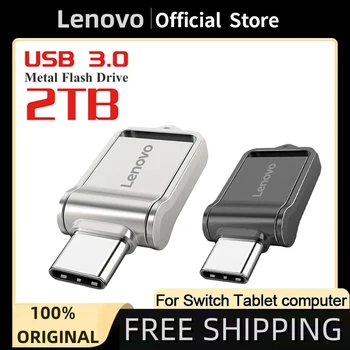 Lenovo 2TB USB 3.0 Pen Drive memória USB flash meghajtók 128GB fém C típusú OTG Nagy sebességű vízálló számítógépes tárolóeszközökhöz