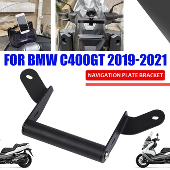 BMW C400GT C 400GT 400GT C400 GT 2019 2020 2021 motorkerékpár GPS okostelefon navigációs konzol adapter Tartó tartó támogatása
