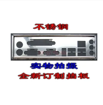 IO I/O Shield hátlap hátlap Blende konzol ASRock J3455B-ITX-hez