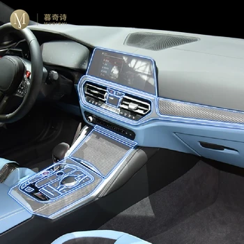 BMW G82 M4 2021-2022 autóvédőfóliához átlátszó autó átlátszó TPU öntapadó festékvédő fólia konzol képernyő Film