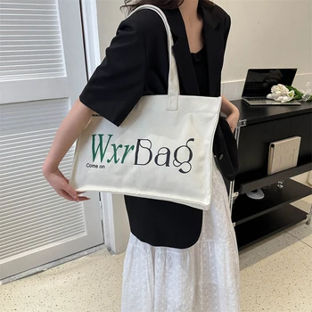 Vászontáska Női új, nagy kapacitású táska Női divat válltáska Hordozható levélnyomtató bevásárlótáska