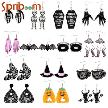 Új akril Halloween fülbevaló Ghost Pumpkin Skull Dangle fülbevaló nőknek Kreatív vicces ékszerek Személyiség Party kiegészítők