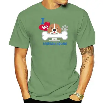 Lélegző szerb kutya kutya szerető póló Man 2022 hadsereg zöld férfi póló humoros 100% pamut Euro méret S-5XL hiphop felső