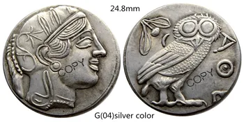 G(04)Ókori Athén Görög Ezüst Drachm - Atena Görögország Ezüstözött másolat érme