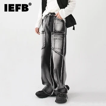 IEFB Vintage farmer nadrág Új férfi streetwear divatos kopott szélű spliced személyiség menő egyszerű farmer 2023 divat 12A9083