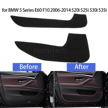 Ajtó belső védőszőnyeg Oldalsó élvédő kiegészítők Autóajtó Anti Kick Pad matrica BMW 5-ös sorozat E60 F10 2006-2014