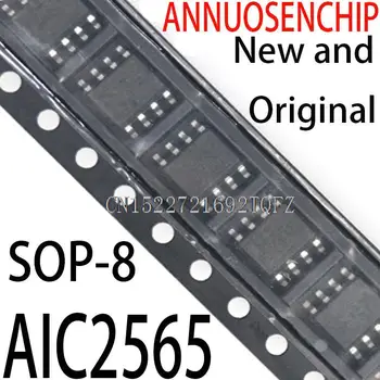 1PCS Új és eredeti AIC2565GR8 SOP-8 AIC2565