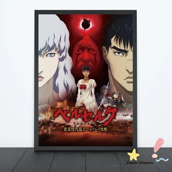Berserk Japán anime poszter vászon Art nyomtatás Lakberendezés falfestés (keret nélkül)