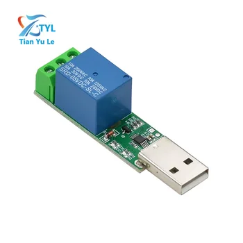 HID meghajtó nélküli USB 1 csatornás 5V relé modul vezérelheti a relé be- és kikapcsolását a számítógép oldalán
