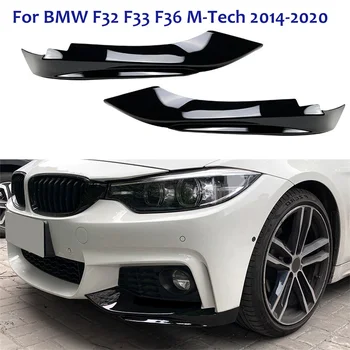 Autó első lökhárító oldalsó elosztó fedél légtelenítő szívó spoiler Canard ajak ABS védő BMW F32 F33 F36 M-Tech 2014 - 2020
