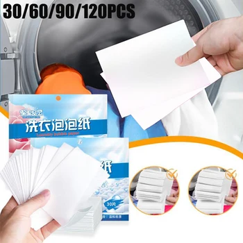 30/120Pc koncentrált mosótabletta fertőtlenítő mosószer szappanpapír mosógép erős ruhatisztító lap