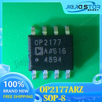 OP2177ARZ OP2177AR OP2177 SOP-8 kettős műveleti erősítő 100% vadonatúj eredeti 3 ~ 10DBS ingyenes szállítási elektronika