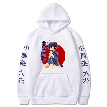Japán anime kapucnis pulóverek Rikka Takanashi Szerelem Chunibyo Egyéb téveszmék Manga pulóverek High Street Aranyos képregény Férfi/női ruhák