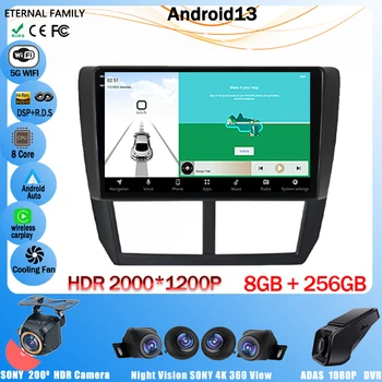 Autórádió Subaru Forester 3 SH 2007-2013 Android13 NO 2Din DVD multimédia lejátszó navigáció GPS Carplay fejegység sztereó