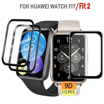 Puha üveg Huawei Watch Fit 2/fit Smartwatch 9D HD Full Film (nem üveg) Képernyő edzett Protector fedél illeszkedik2 Tartozékok