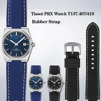 gumi óraszíj Tissot PRX Watch T137.407/410 sorozatú Super Player vízálló szilikon csuklópánt szíj nylon karkötő 12mm