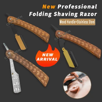 Új típusú fa fogantyú egyenes szélű borotválkozó borotva rozsdamentes acél borbély összecsukható késtartó férfiaknak szalon szakáll borotva szerszámok