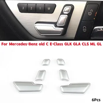6Pcs ABS belső módosított ülésbeállító gombos burkolat a Mercedes-Benz régi C E-osztály GLK GLA CLS ML GL számára