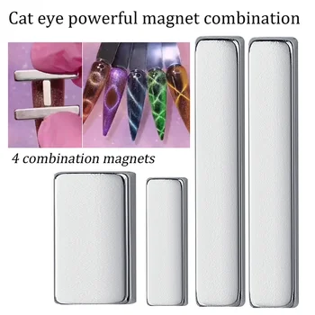 4db/csomag Manikűr többfunkciós mágneses körömszalon Cat Eye hosszú szalagmágnes Francia macskaszem körömpálca készlet UV gél szerszámokhoz