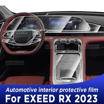 Chery EXEED RX 2023 sebességváltó panel műszerfal navigáció Autóipari belső védőfólia TPU átlátszó karcmentes