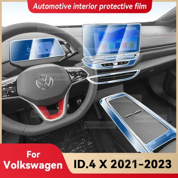 Volkswagen ID.4 X 2021-2023 sebességváltó panel műszerfalhoz navigáció Autóipari belső védőfólia Karcgátló tartozékok