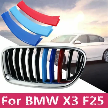 BMW X3 F25 2011 2012 2013 2014 2015 3db 3D autó első grill díszítő szalag burkolat matrica csat dekoráció