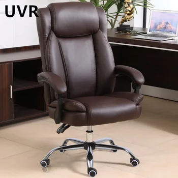 UVR professzionális gamer számítógépes székKényelmes, dönthető boss szék lábtartóvalHáttámla székÁllítható irodai szék