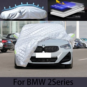 A BMW 2-es sorozatú autós jégeső elleni védőburkolathoz, automatikus esővédelemhez, karcvédelemhez, festékhámlás elleni védelemhez, autóruházathoz