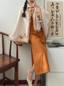 2023 ősz/tél Új, továbbfejlesztett Hanfu szett női nemzeti stílusú mellény Qipao kétrészes szett köpenyfedő a mindennapi viselethez