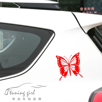 Autó matricák Pillangó Szép Gyönyörű Aranyos Kreatív matricák farokhoz Automatikus hangolás Formázó vinilek 15x14m 19x18cm D10