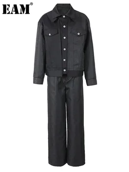 [EAM] Nagy méretű fekete kabát széles szárú nadrág kétrészes öltöny Új hajtóka hosszú ujjú női divat Tide tavasz 2024 ősz CPG0721