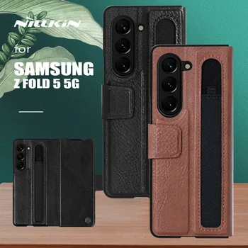 Nillkin Samsung Galaxy Z Fold 5 5G Case Aoge bőrtok Stylus S-Pen nyílásvédő tok Samsung Z Fold 5 állványtokhoz