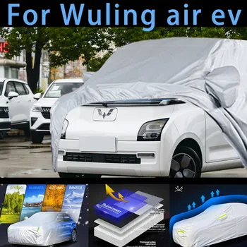 WuIing levegő ev autó védőburkolathoz, napvédelemhez, esővédelemhez, UV-védelemhez, pormegelőzéshez automatikus festékvédő