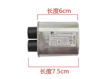 Új ch85 2100v 0.7uf 2 + 2 kis betétes nagyfeszültségű kondenzátor Kínában mikrohullámú sütőhöz
